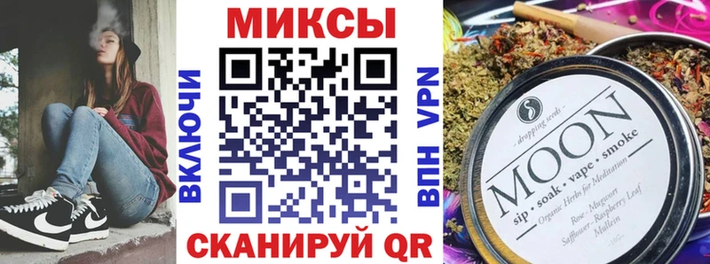 БУТИРАТ BDO где купить наркоту Мамоново