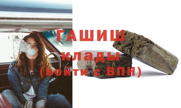 мдпв Балабаново