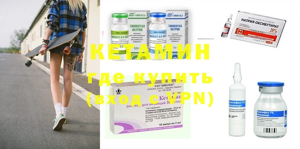 кокс Баксан
