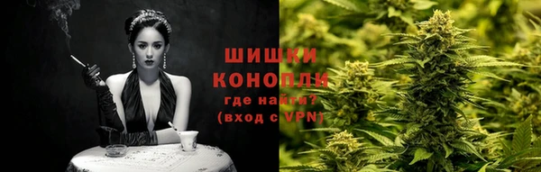хмурый Балахна