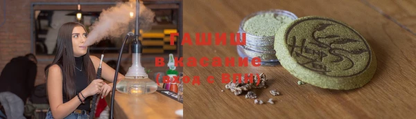 хмурый Балахна