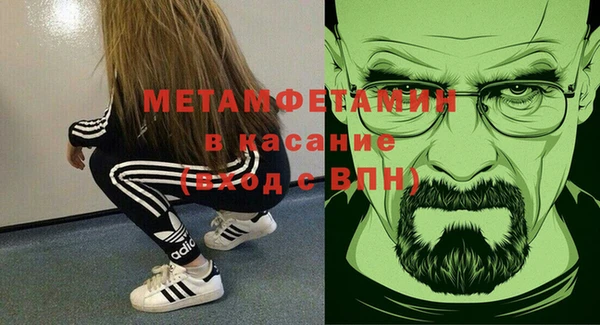 кокс Баксан