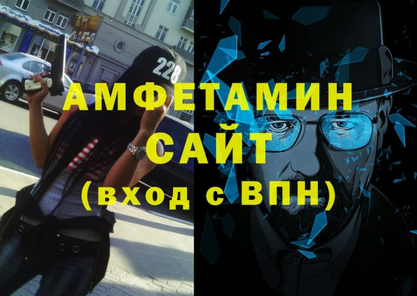 хмурый Балахна