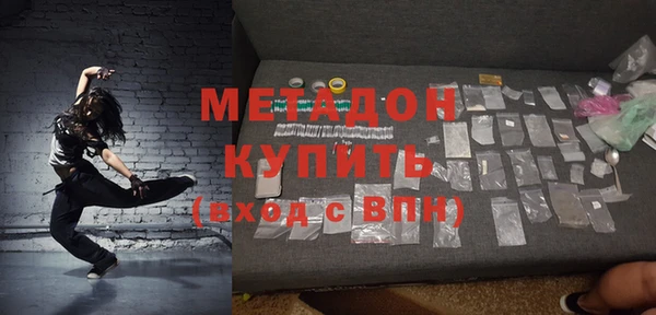 кокс Баксан